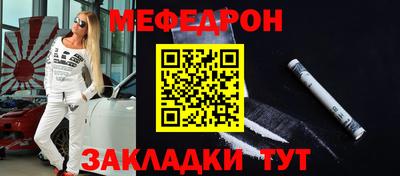 синтетический гашиш Владимир