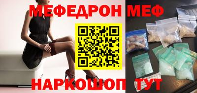синтетический гашиш Владимир