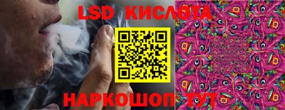 синтетический гашиш Владимир