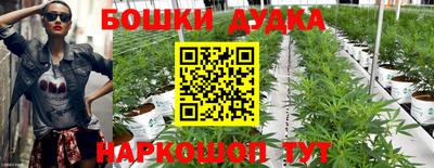 синтетический гашиш Владимир