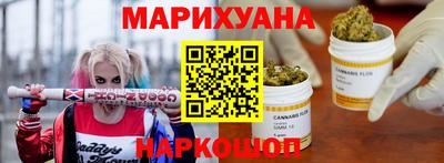 MESCALINE Владикавказ