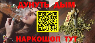 синтетический гашиш Владимир
