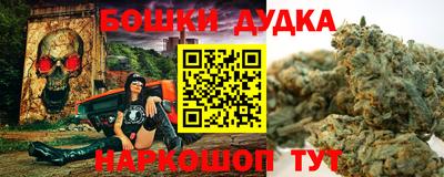 MESCALINE Владикавказ
