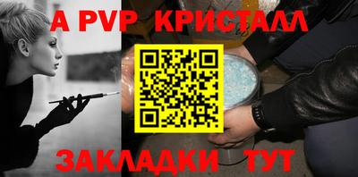 MESCALINE Владивосток