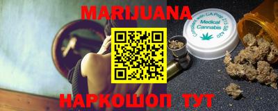 MESCALINE Владивосток