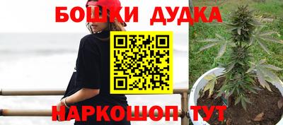 синтетический гашиш Владимир
