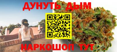 MESCALINE Владивосток