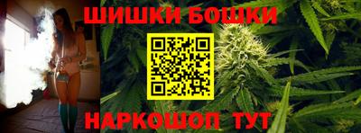 MESCALINE Владикавказ