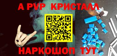 синтетический гашиш Владимир