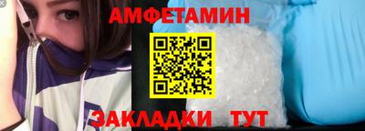 MESCALINE Владивосток