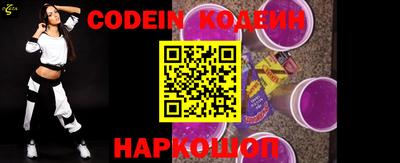 MESCALINE Владивосток