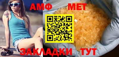 синтетический гашиш Владимир