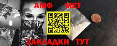 синтетический гашиш Владимир