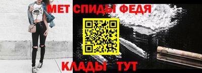 синтетический гашиш Владимир