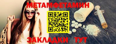 MESCALINE Владикавказ