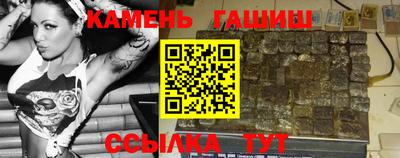 MESCALINE Владивосток