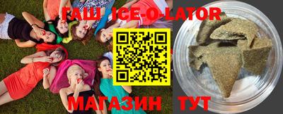 синтетический гашиш Владимир
