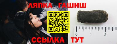 MESCALINE Владикавказ
