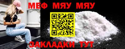 синтетический гашиш Владимир